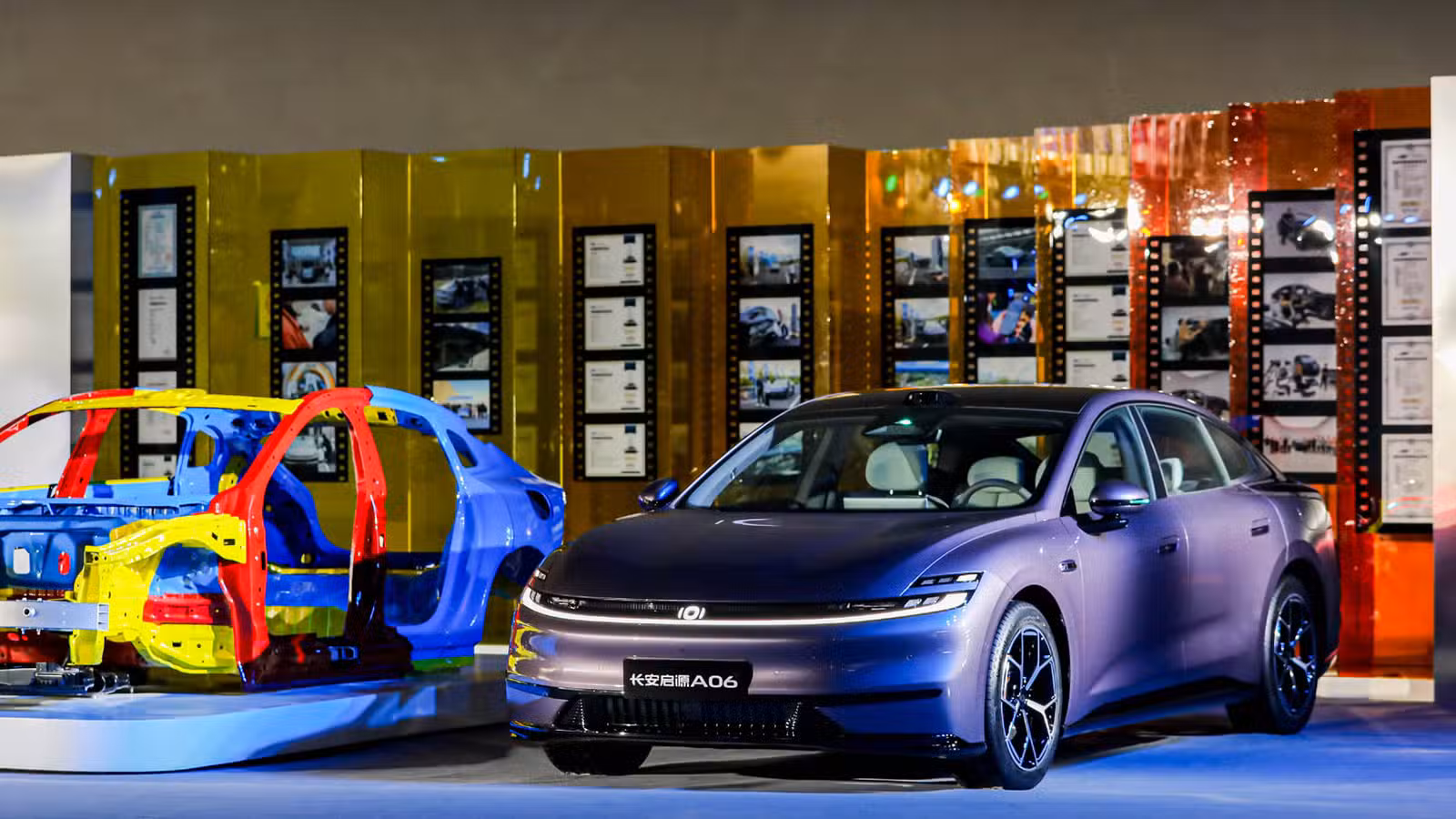 Changan Nevo (Qiyuan) A06 Changan Nevo (Qiyuan) A06