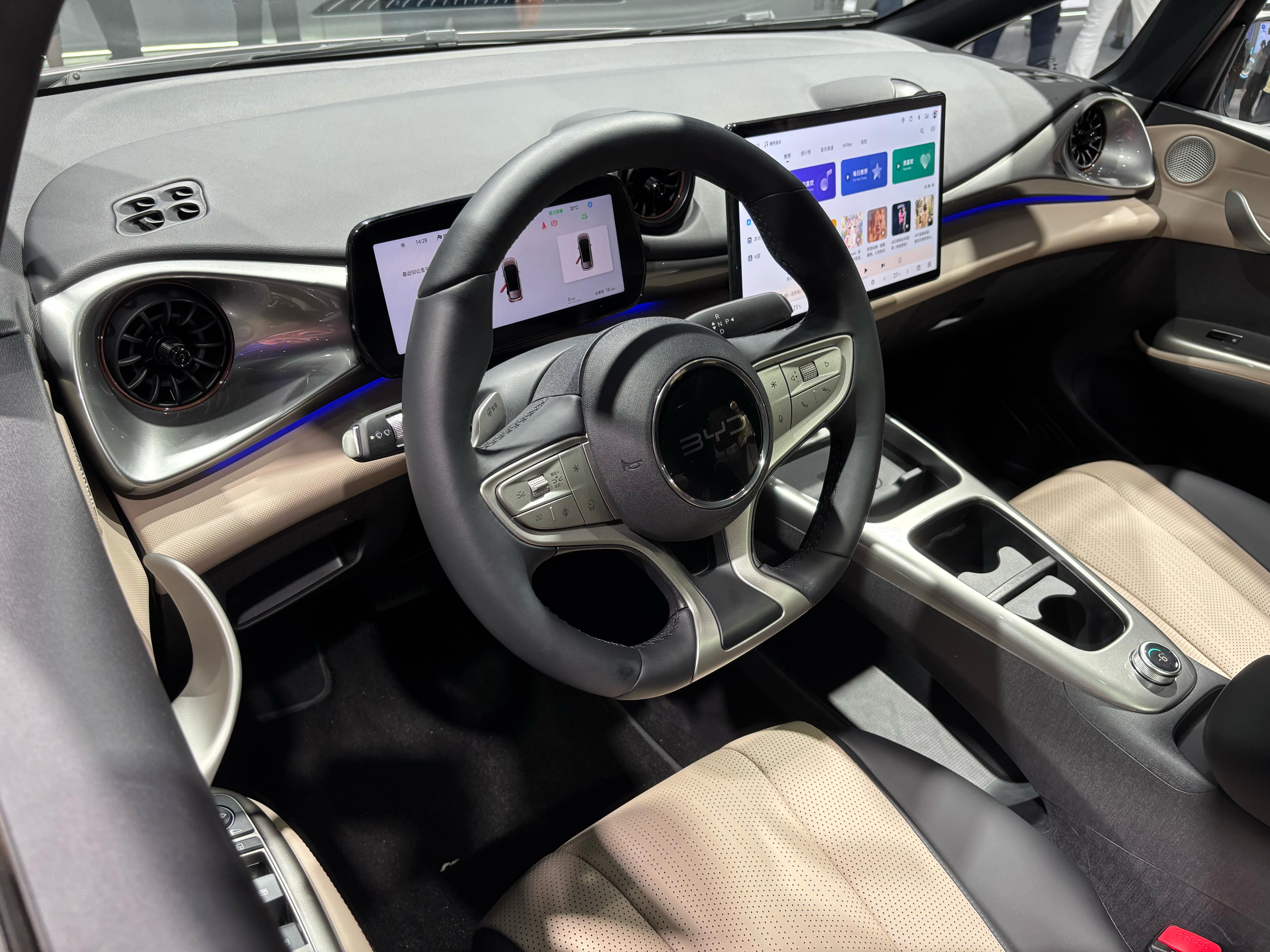 Interior renovado Interior renovado