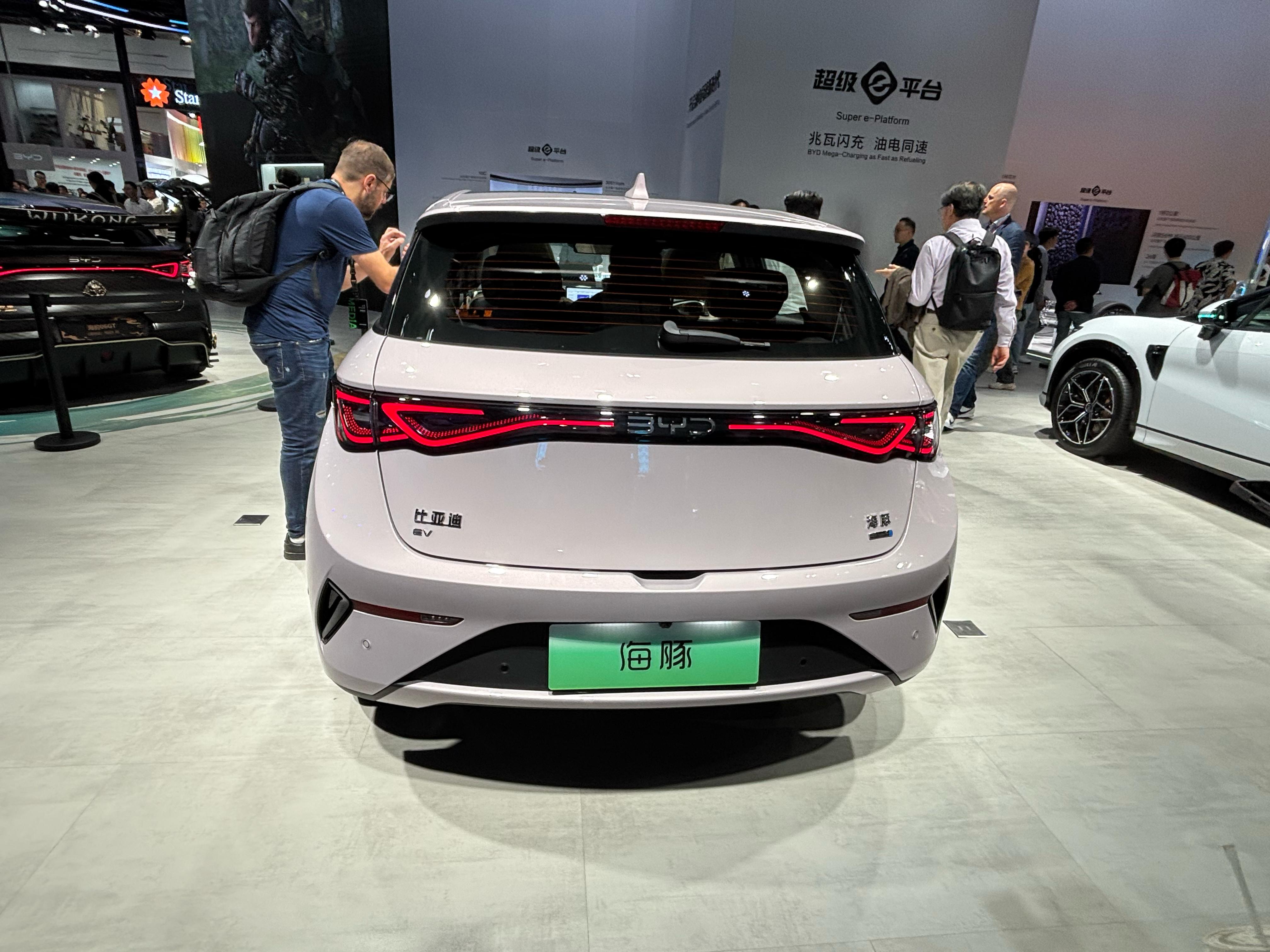 Traseira do Dolphin Traseira do Dolphin