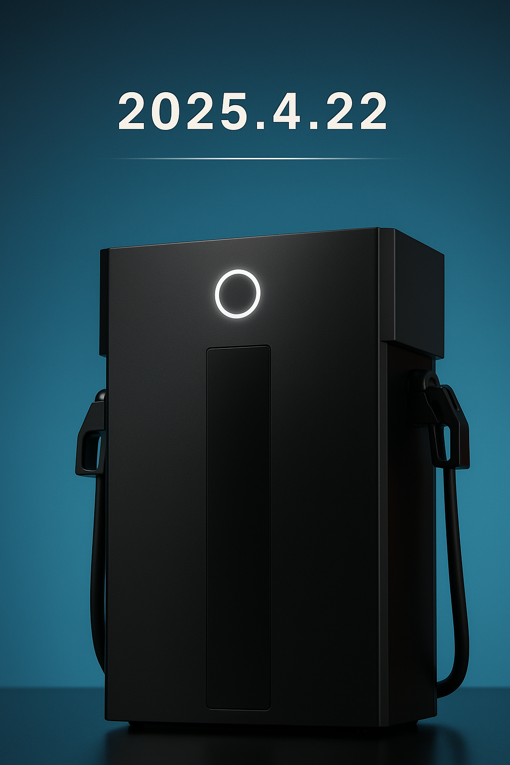 Carregador da Huawei