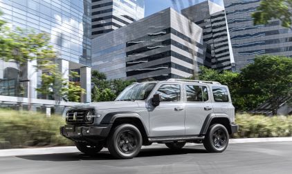 GWM Tank 300: O SUV Híbrido Plug-in que Une Robustez e Tecnologia