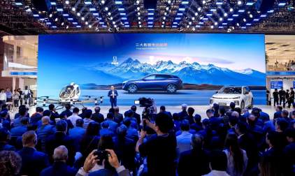 Xangai 2025: O Salão que Redefiniu a Mobilidade Elétrica Global