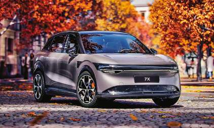 Zeekr 7X: Um SUV Elétrico Que Redefine Potência e Sofisticação no Brasil