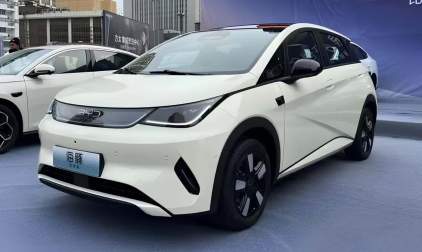 BYD Dolphin 2026: Muitos Updates e Especificações Interessantes