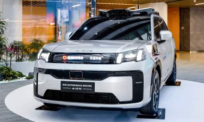 Da Autonomia ao Algoritmo: Didi Redesenha Mobilidade Elétrica e Urbana em Dois Atos